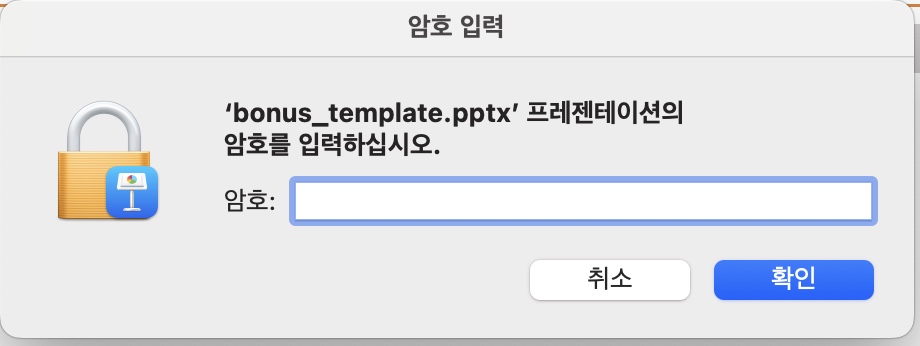스파르타 즉문즉답